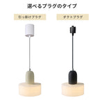 雲模様ガラスシェード ペンダントライト 北欧 モダン ミニマルデザイン E26対応 ダイニング リビング キッチン照明