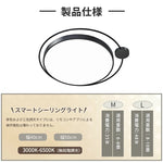 おしゃれ シーリングライト 丸型 LED 天井照明 オーバルライン 間接照明 薄型 モダン 北欧 ホワイト ブラック リビング 寝室 書斎