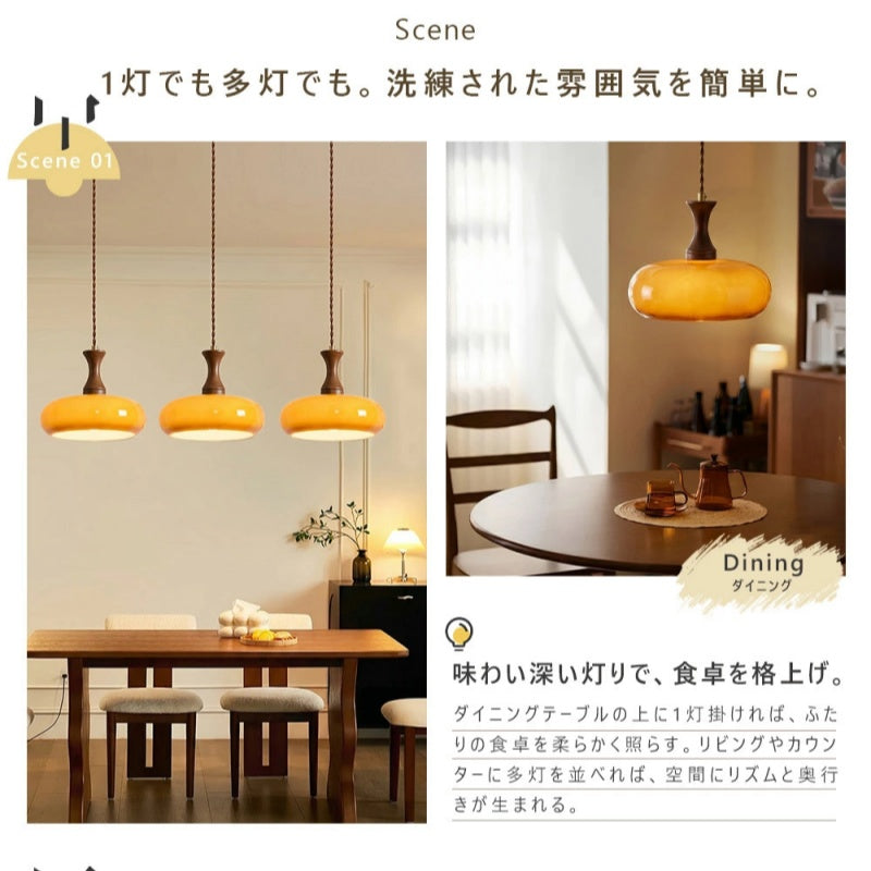 ペンダントライト ステンドグラス 無垢材 1灯 LED対応 おしゃれ レトロ