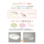 シーリングライト おしゃれ LED 北欧 モダン 調光調色 リモコン付き 薄型 天井照明 リビング 寝室 ダイニング 子供部屋 インテリア照明