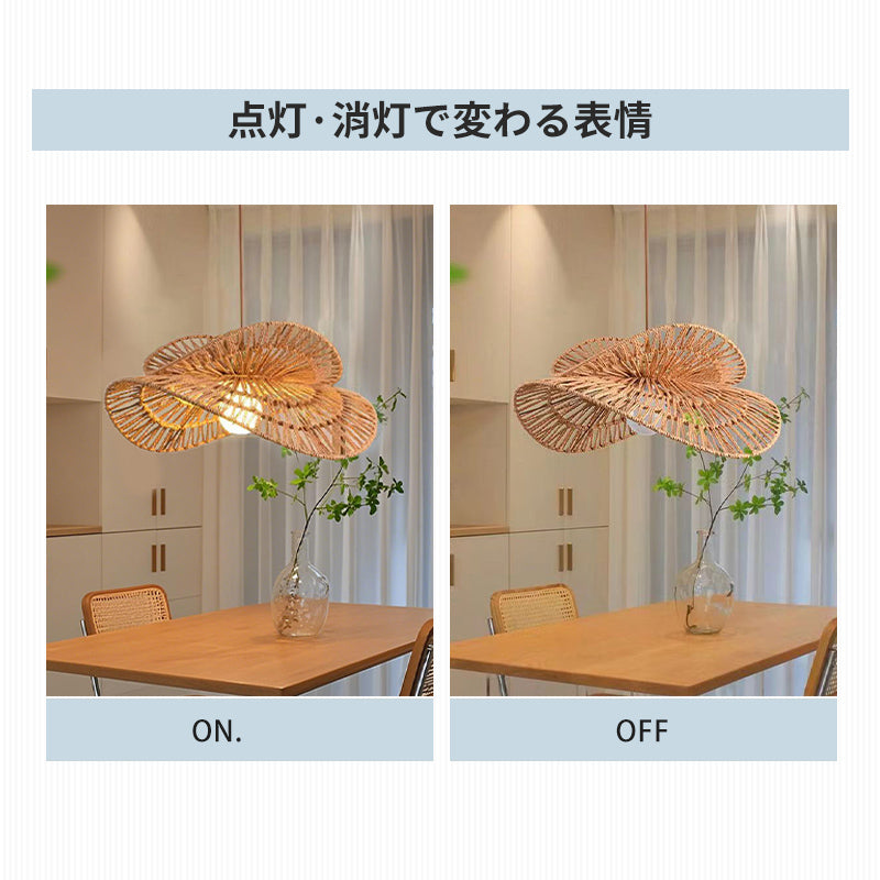 天然ラタン ペンダントライト 雲型シェード 北欧 ジャパンディ 和モダン E26対応 ダイニング照明