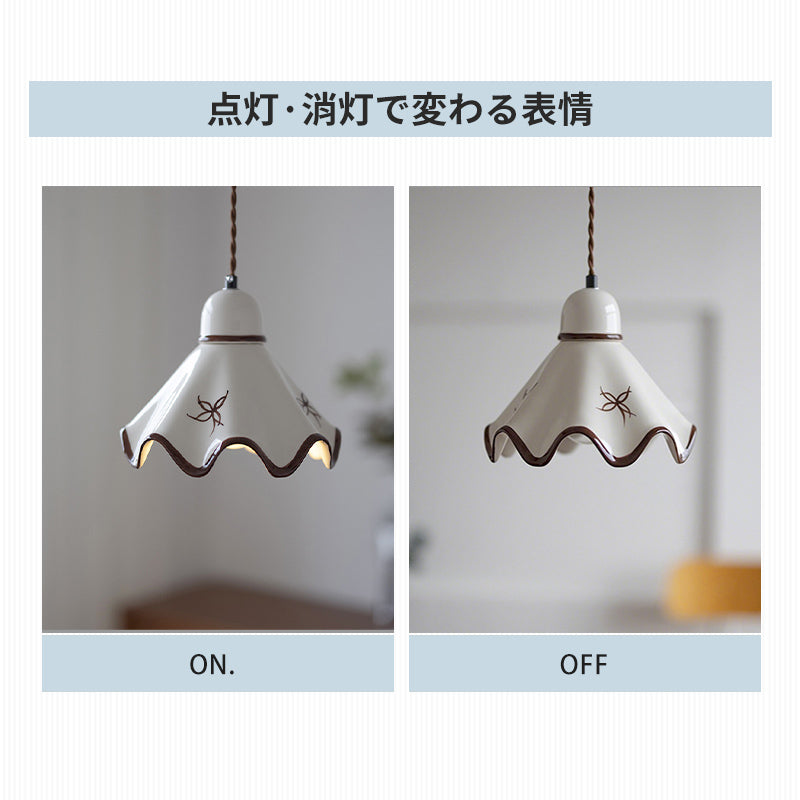 手描き花柄 陶器シェード ペンダントライト 北欧 フレンチカントリー ナチュラル E26対応 ダイニング キッチン リビング照明