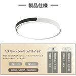 おしゃれ シーリングライト LED 薄型 丸型 ラウンド 曲線デザイン 天井照明 ブラック ゴールド ホワイト 3色 間接光 モダン ミニマル リビング 寝室 子供部屋