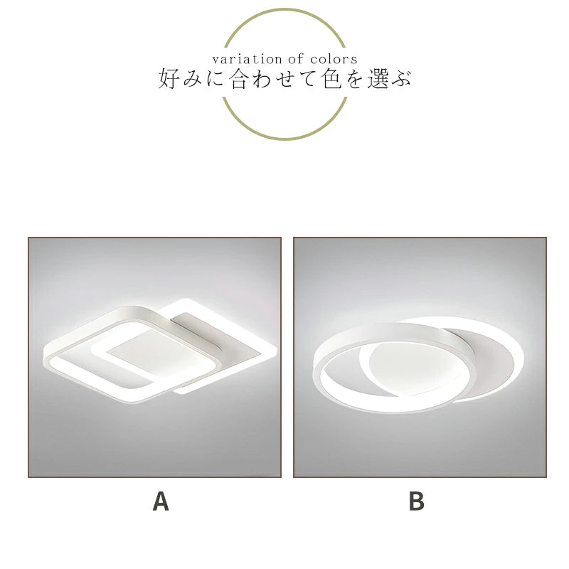 おしゃれ シーリングライト 二重フレーム 丸型・角型 LED 天井照明 間接光 クリームホワイト モダン 北欧風 玄関 廊下 リビング 寝室