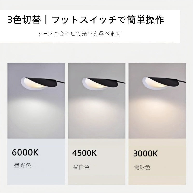 フロアライト おしゃれ 北欧 アーチ型 フロアランプ LED対応 モダン 間接照明 読書灯 リビング 寝室 ソファサイド スタンドライト シンプル インテリア照明