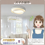 シーリングライト おしゃれ LED 北欧 モダン 調光調色 リモコン付き 薄型 天井照明 リビング 寝室 ダイニング 子供部屋 インテリア照明