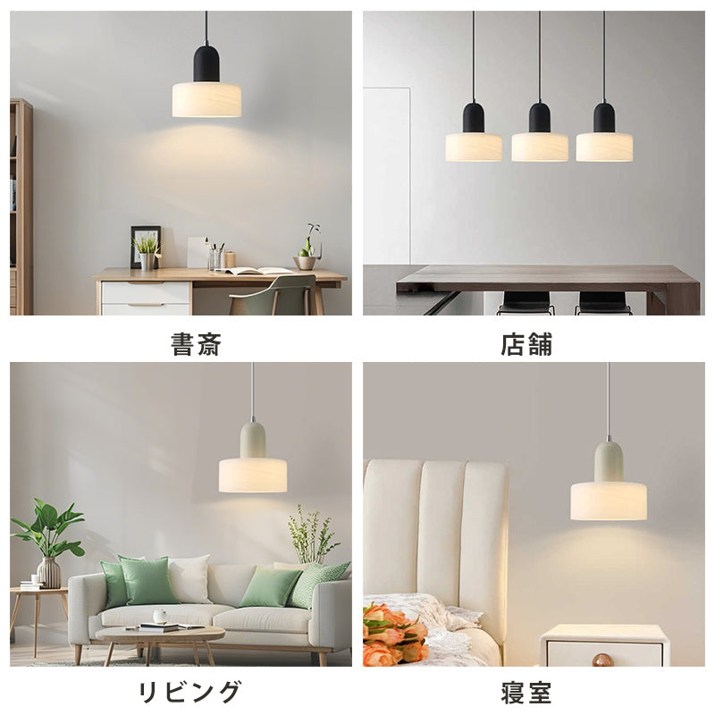 雲模様ガラスシェード ペンダントライト 北欧 モダン ミニマルデザイン E26対応 ダイニング リビング キッチン照明