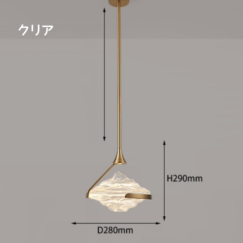 ペンダントライト おしゃれ 北欧 ガラス LED対応 1灯 モダン 波模様ガラス ダイニング キッチン カウンター ベッドサイド カフェ 天井照明 インテリア