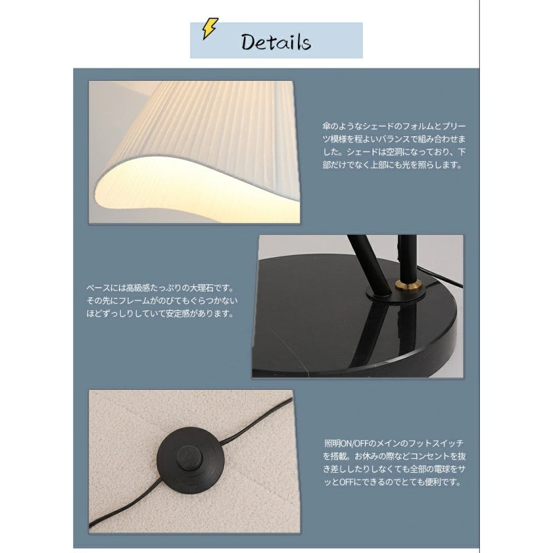 おしゃれ アーチフロアライト 北欧 LED 調光調色 リモコン付き スタンドライト 間接照明 リビング 寝室 読書灯 モダン インテリア照明