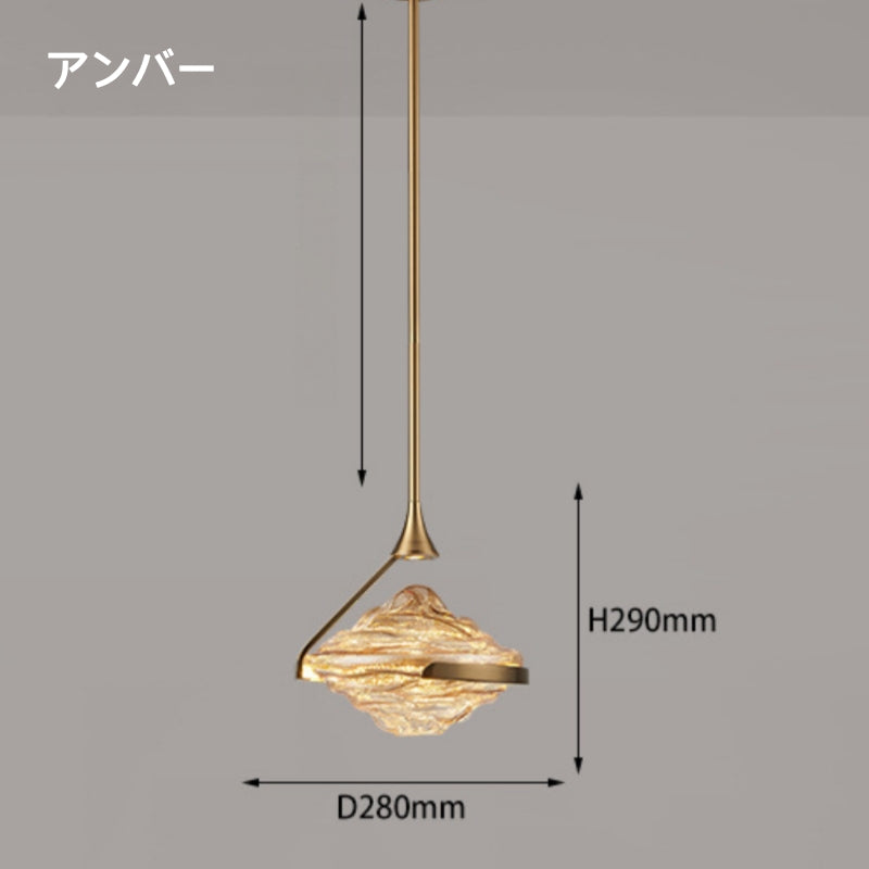 ペンダントライト おしゃれ 北欧 ガラス LED対応 1灯 モダン 波模様ガラス ダイニング キッチン カウンター ベッドサイド カフェ 天井照明 インテリア