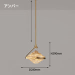 ペンダントライト おしゃれ 北欧 ガラス LED対応 1灯 モダン 波模様ガラス ダイニング キッチン カウンター ベッドサイド カフェ 天井照明 インテリア