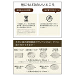 おしゃれ シーリングライト LED 薄型 花びら 雲形 ラウンド 天井照明 ホワイト 北欧 韓国インテリア ナチュラル かわいい モダン リビング 寝室 子供部屋