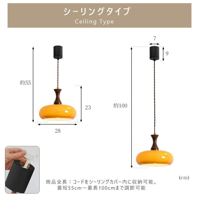ペンダントライト ステンドグラス 無垢材 1灯 LED対応 おしゃれレトロ ダイニング 照明 リビング キッチン 寝室