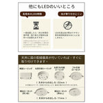 シーリングライト おしゃれ LED 北欧 雲型 6畳 8畳 10畳 調光調色 リモコン付き 薄型 木目フレーム ナチュラル 可愛い 天井照明 リビング 寝室 子供部屋