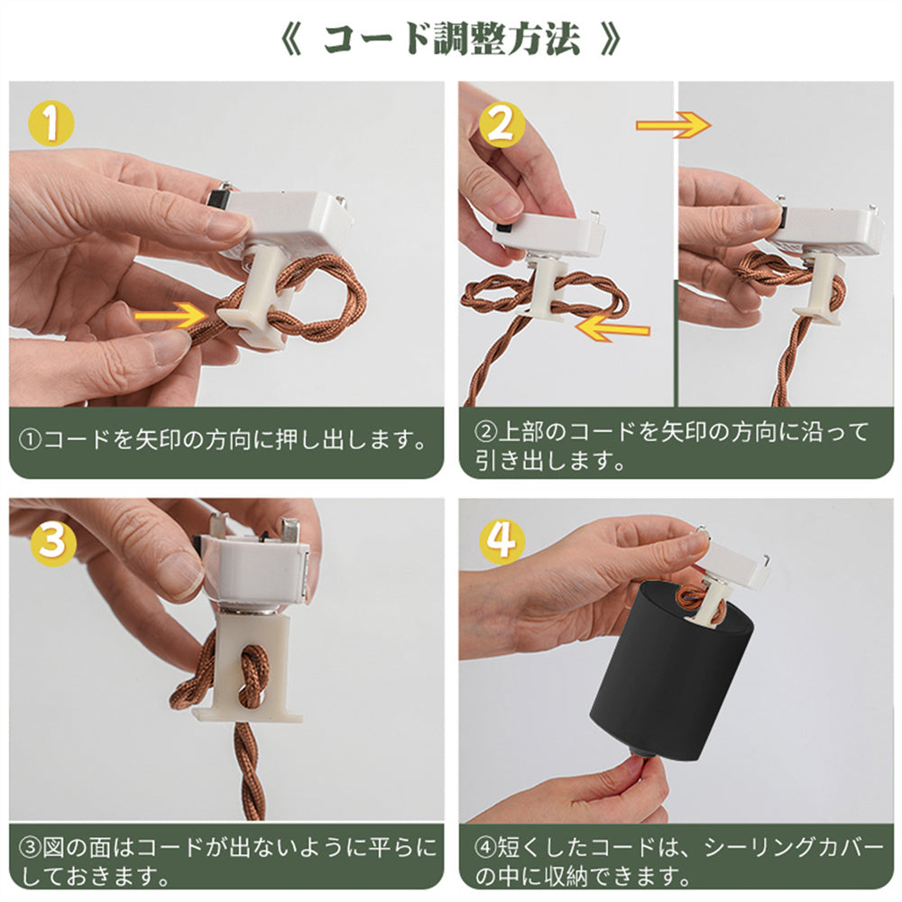ペンダントライト 和風 和モダン 木製 ファブリック 竹柄 しずく型 行灯風 タッセル E26 おしゃれ レトロ 和室 天井照明 寝室 リビング ダイニング 玄関 旅館 民泊 ホテル 引掛けシーリング ダクトレール対応