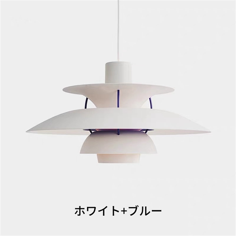 ペンダントライト 1灯 北欧 UFOデザイン 30cm 40cm LED対応 ダイニング照明 おしゃれ モダン 間接照明 天井照明 引掛けシーリング ダクトレール対応 8色
