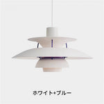 ペンダントライト 1灯 北欧 UFOデザイン 30cm 40cm LED対応 ダイニング照明 おしゃれ モダン 間接照明 天井照明 引掛けシーリング ダクトレール対応 8色