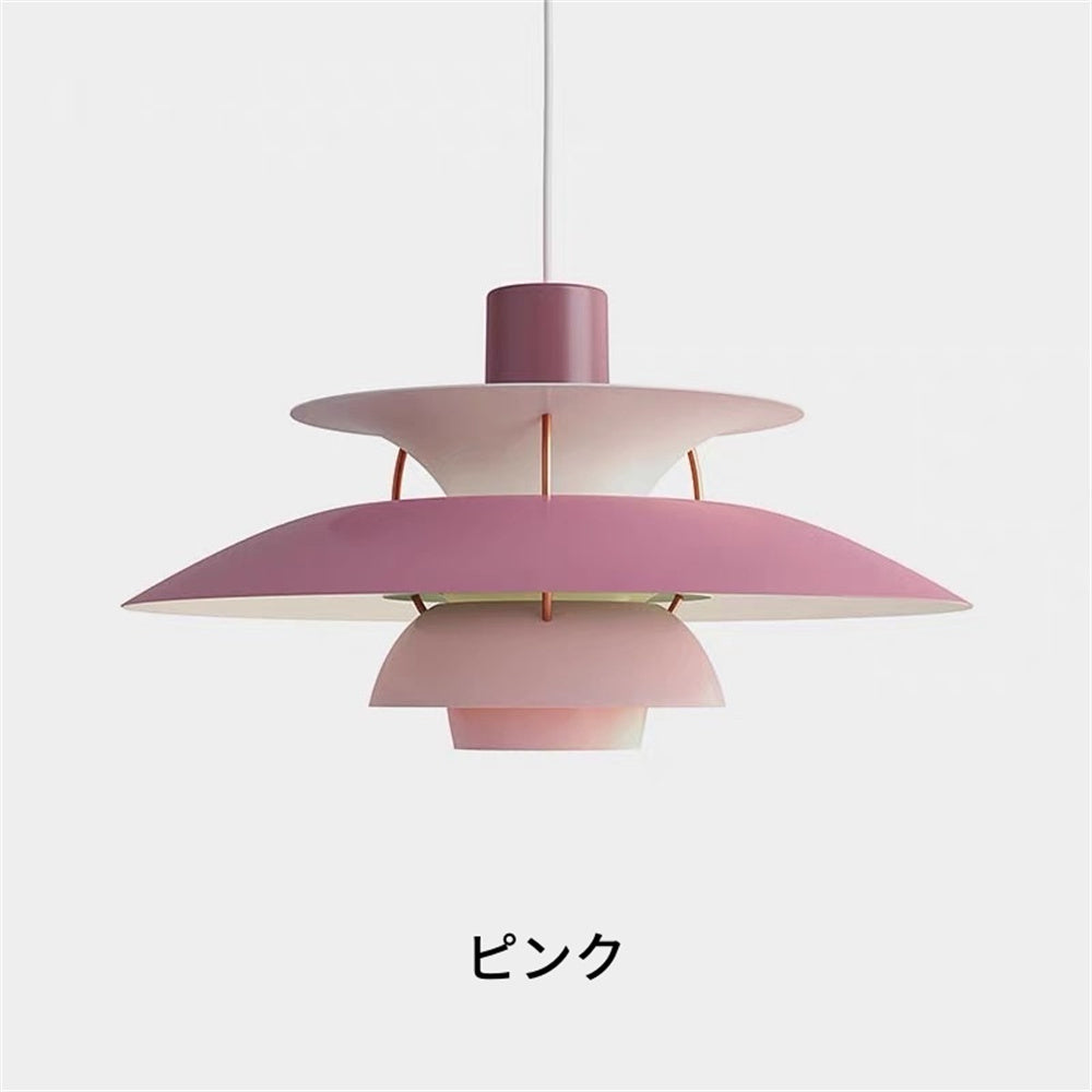 ペンダントライト 1灯 北欧 UFOデザイン 30cm 40cm LED対応 ダイニング照明 おしゃれ モダン 間接照明 天井照明 引掛けシーリング ダクトレール対応 8色