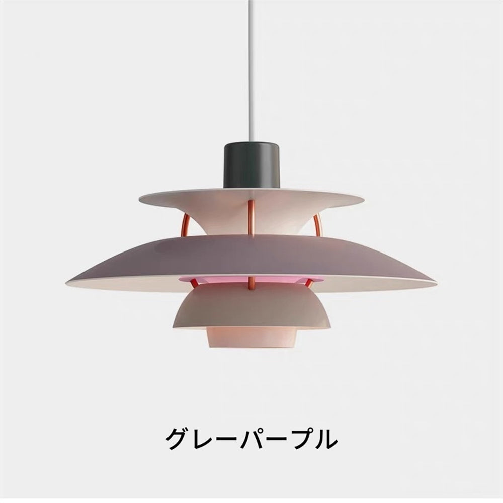 ペンダントライト 1灯 北欧 UFOデザイン 30cm 40cm LED対応 ダイニング照明 おしゃれ モダン 間接照明 天井照明 引掛けシーリング ダクトレール対応 8色