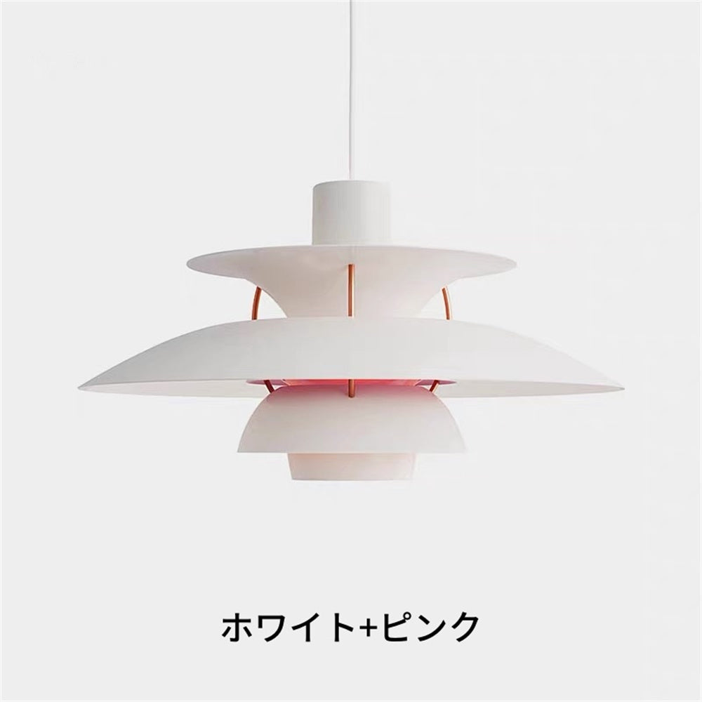 ペンダントライト 1灯 北欧 UFOデザイン 30cm 40cm LED対応 ダイニング照明 おしゃれ モダン 間接照明 天井照明 引掛けシーリング ダクトレール対応 8色