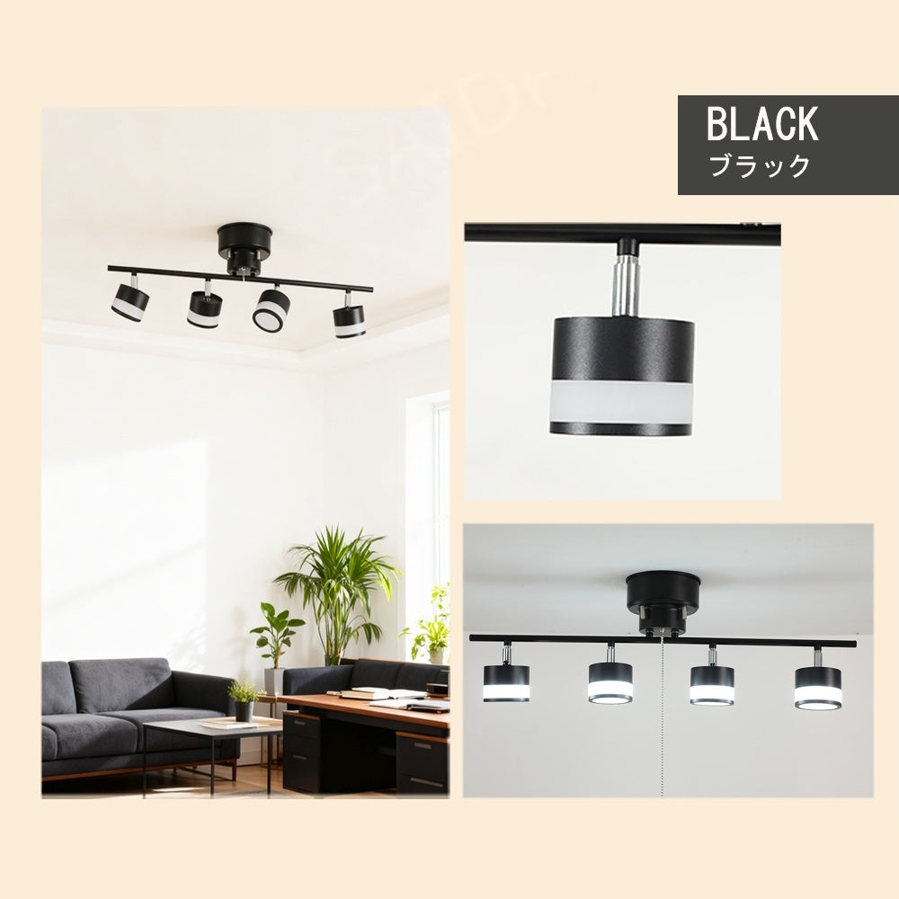 シーリングライト 4灯 昼光色 6500K LED電球 LED内蔵スポットライト 6畳 8畳 ブラック ホワイト