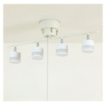 シーリングライト 4灯 昼光色 6500K LED電球 LED内蔵スポットライト 6畳 8畳 ブラック ホワイト