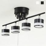 シーリングライト 4灯 昼光色 6500K LED電球 LED内蔵スポットライト 6畳 8畳 ブラック ホワイト