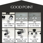 シーリングライト 4灯 昼光色 6500K LED電球 LED内蔵スポットライト 6畳 8畳 ブラック ホワイト