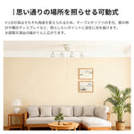 シーリングライト 4灯 昼光色 6500K LED電球 LED内蔵スポットライト 6畳 8畳 ブラック ホワイト