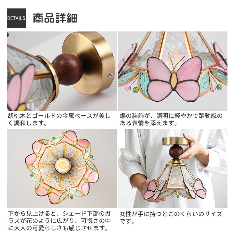 シーリングライト 小型 内玄関照明 花 トイレ おしゃれ LED 6畳 間接