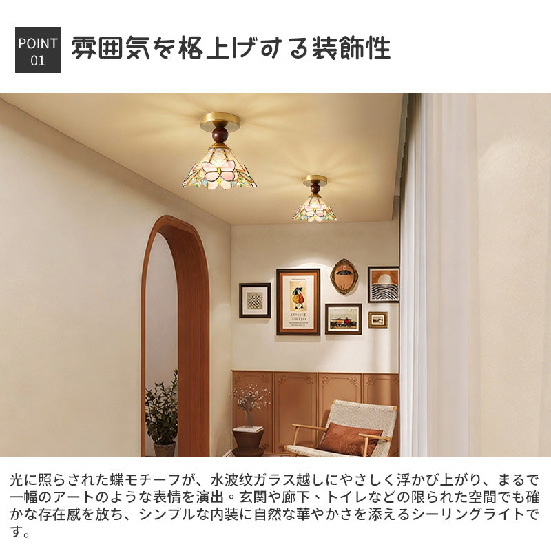 シーリングライト 小型 内玄関照明 花 トイレ おしゃれ LED 6畳 間接