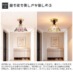 シーリングライト フラワー 小型 内玄関照明 トイレ おしゃれ LED 6畳 直付け 階段 廊下 インテリア