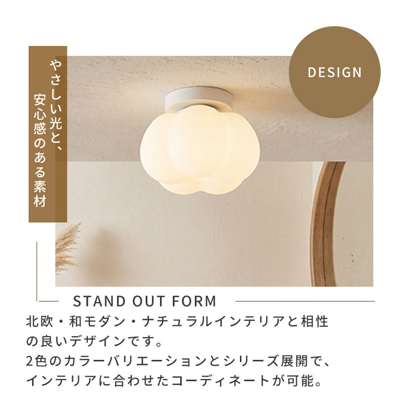 シーリングライト 玄関 北欧 おしゃれ 花びら 4畳６畳 G9口金 三色切替 廊下 かわいい レトロ 天井照明 LED トイレ 階段 脱衣所