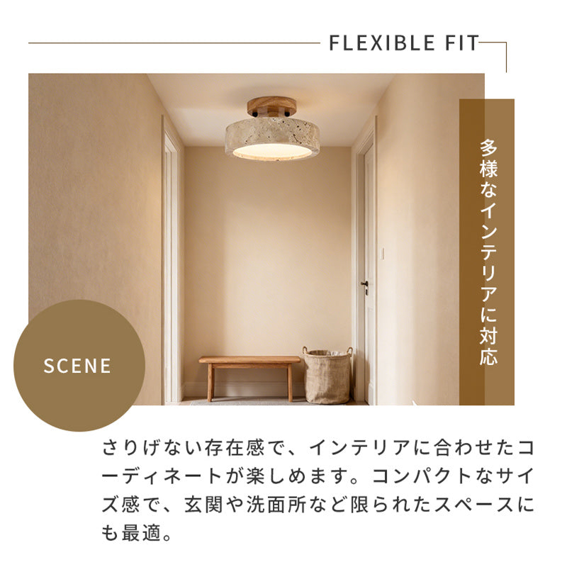 シーリングライト おしゃれ 調光調色 天然石 照明 テラゾー レトロアンティーク 天井照明 LED内蔵 和風 内玄関 省エネ 長寿命