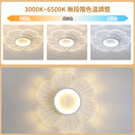 LED シーリングライト 花びら 調光調色 リモコン APP対応 常夜灯 北欧 アクリル おしゃれ 天井照明 6畳 8畳 10畳 工事不要