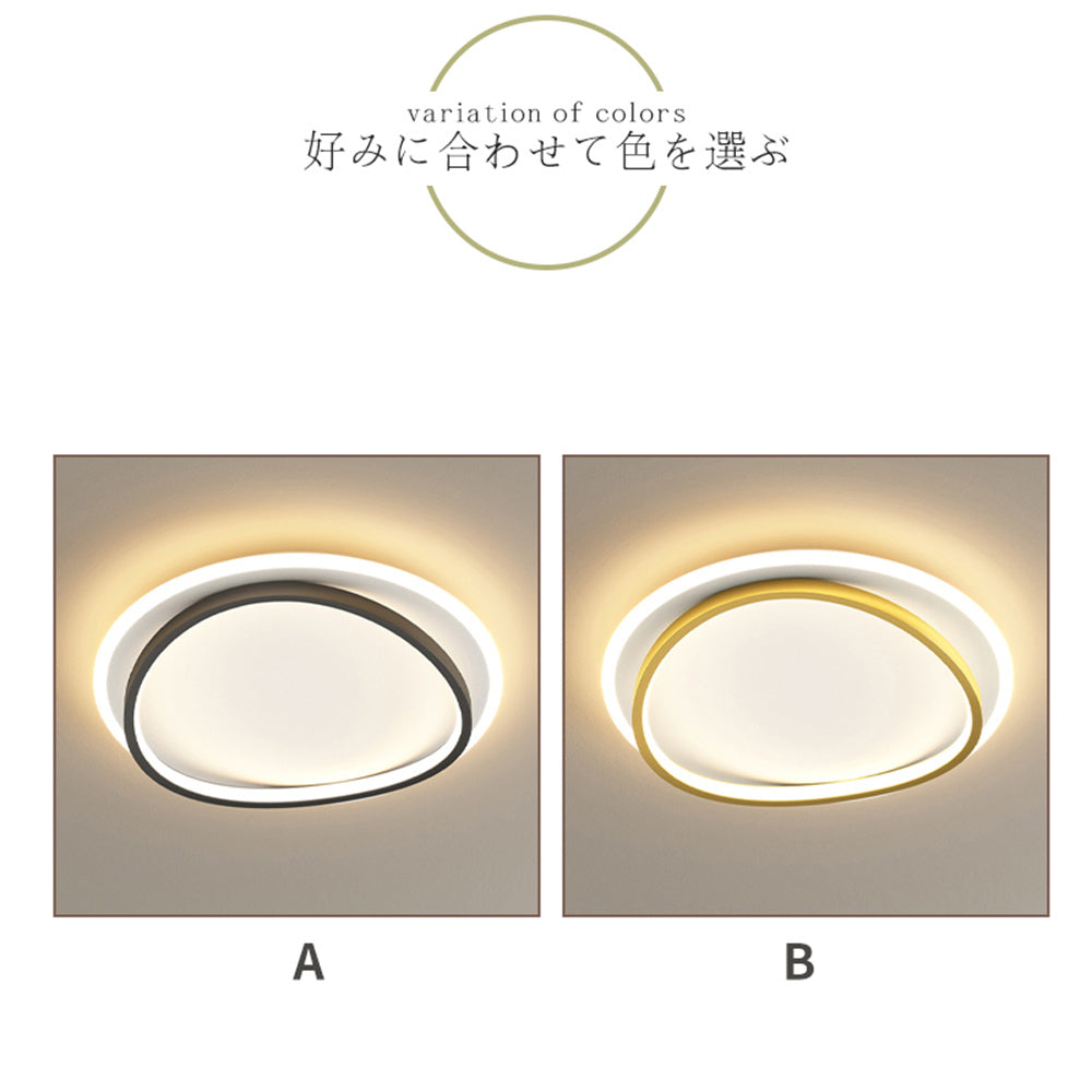 LED シーリングライト ダブルリング 調光調色 リモコン APP対応 北欧 モダン おしゃれ 天井照明 6畳 8畳 ブラック ゴールド 工事不要
