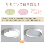 LED シーリングライト ダブルリング 調光調色 リモコン APP対応 北欧 侘寂 モランディグレー おしゃれ 天井照明 40cm 50cm 工事不要