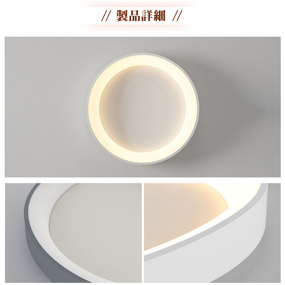 LED シーリングライト 調光調色 リモコン APP対応 北欧 侘寂 モランディグレー おしゃれ 天井照明 6畳 8畳 10畳 工事不要 グレー ホワイト