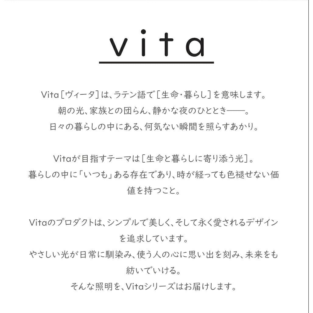 木目調 4 灯 LED シーリングスポットライト リモコン付き 調光調色・メモリー・常夜灯機能 E26 口金 6～10 畳対応