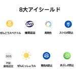 木目北欧 LED シーリングライト リモコンスマホ操作調光調色 6 畳 28/48cm