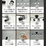 Vita 北欧ホワイト LED シーリングライト 6500K 昼光色 6～8 畳
