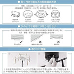 折りたたみ 4 灯スポット LED シーリングライト リモコン調光調色 6/8 畳 角度調整可能