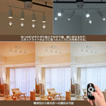 折りたたみ 4 灯スポット LED シーリングライト リモコン調光調色 6/8 畳 角度調整可能