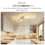 シーリングファンライト LED 8畳 北欧 薄型 調光調色 静音 DCモーター リモコン付き 省エネ 常夜灯