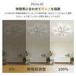 シーリングライト 雪の花 北欧風 シーリングファンライト 8畳 調光調色 LED 静音DCモーター