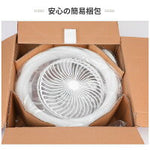 シーリングファンライト LED 花柄 8 畳 北欧風 薄型 調光調色 6 段階風量 静音 DC モーター リモコン付き