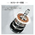 シーリングファンライト LED 花柄 8 畳 北欧風 薄型 調光調色 6 段階風量 静音 DC モーター リモコン付き
