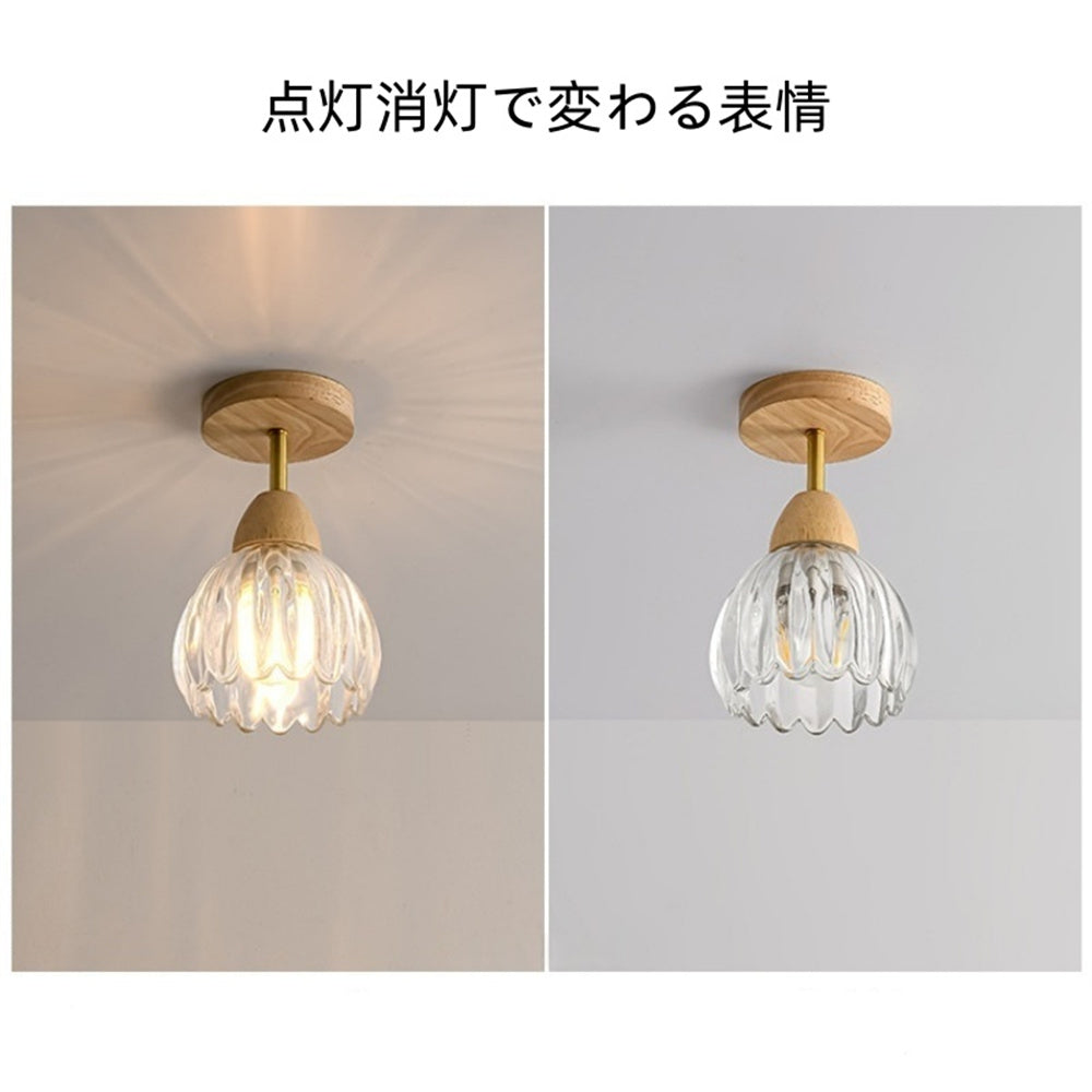 シーリングライト 花びら ガラス 木製 E26 北欧 和モダン 小型 天井