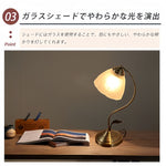 アンティーク ガラス テーブルランプ 花びらシェード E26 LED対応 ベッドサイドライト レトロおしゃれ ナイトランプ 寝室用