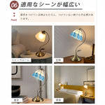 アンティーク ガラス テーブルランプ 花びらシェード E26 LED対応 ベッドサイドライト レトロおしゃれ ナイトランプ 寝室用
